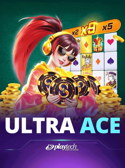qe99 qe99
